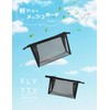 besharppin Mesh Cosmetic Pouch, Set of 2, Plain, Makeup Pouch,