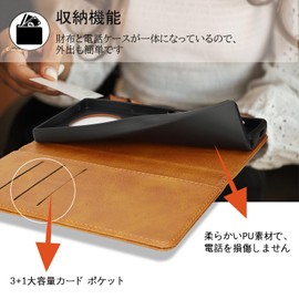 [Hamany] AQUOS R10 Case Folio SH-51F Wallet Type Aquos R10 Case Shock Resistant Durable Abrasion Resistant Sharp Cover Card Storage Built-in Magnet Stand Function Leather - Fashion Light Brown