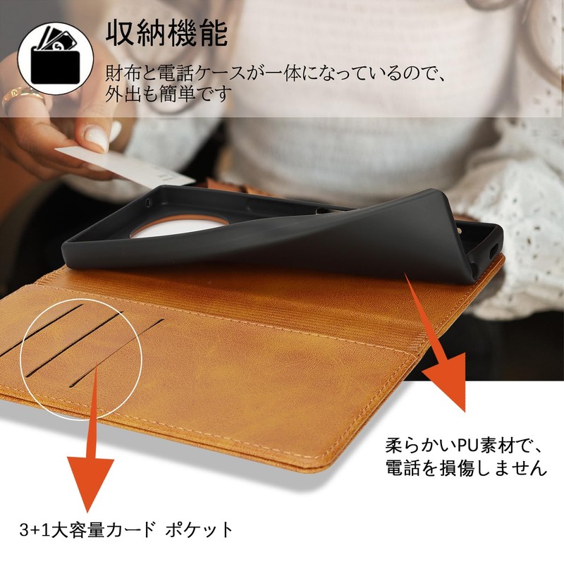 [Hamany] AQUOS R10 Case Folio SH-51F Wallet Type Aquos R10