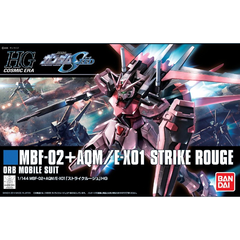 Bandai Hobby HGCE Strike Rouge Model Kit (1/144 Scale)