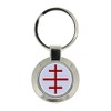 Papal Cross Christian Key Ring