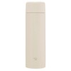 Zojirushi SM-ZB48-CM Water Bottle, Seamless 16.9 fl oz (480 ml),