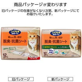 Nyan Tomo Clean Toilet, Deodorizing and Antibacterial Sheet, Large Capacity, 12 Sheets Set [System Toilet Seat for Cats] System Toilet