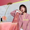 NEW/이슬틴트 미스티 립 베어 4.6g+미스티틴트링 NEW/Esl Tint Misty Lip Bare