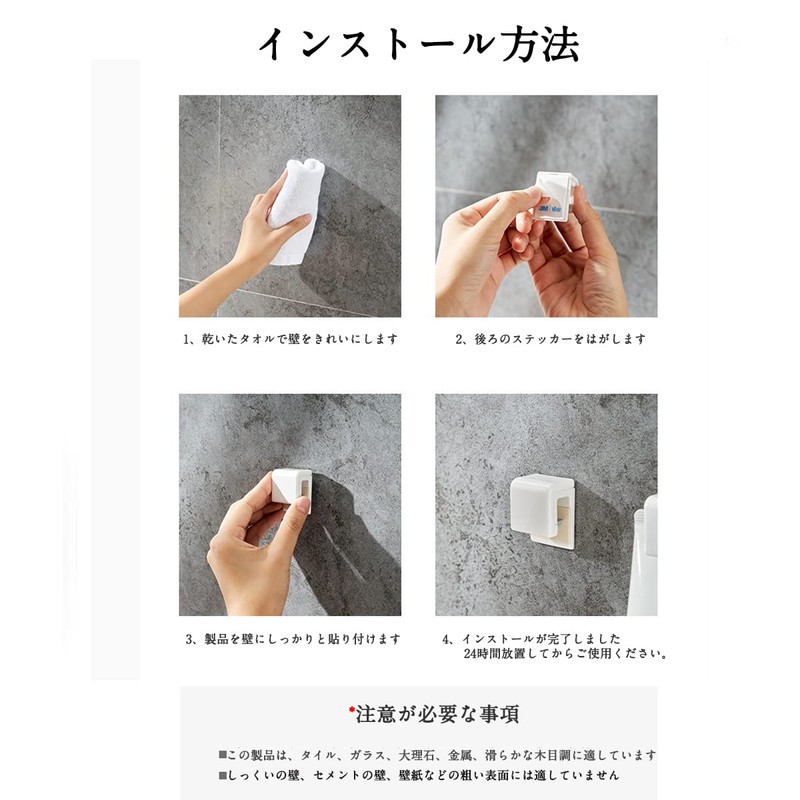 BEAUTY PLAYER Toothpaste Clips, Set of 2, Toothpaste Holder, Toothpaste