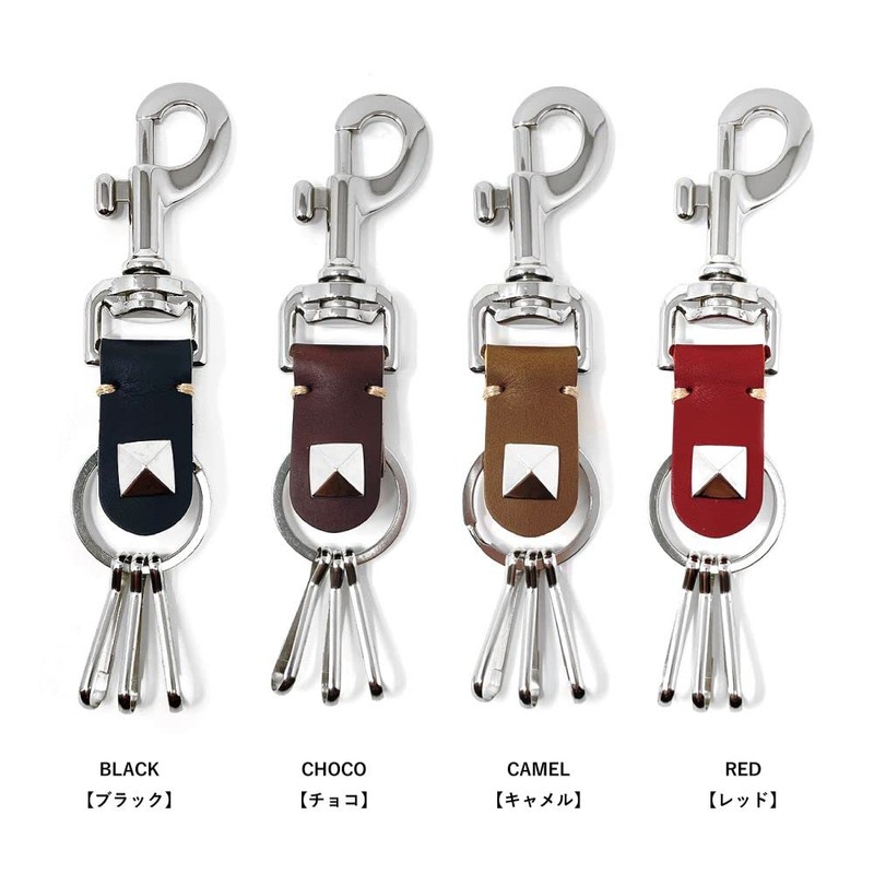 H.N.Z kil-026oya Key Holder, Genuine Leather, Italian Leather, Studs, Men's,