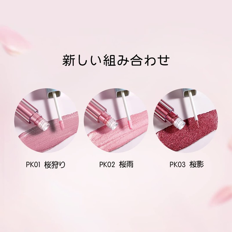 ZEESEA Diamond Series Starry Sand Liquid Eye Shadow 2.6 g