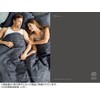 TEMPUR Cushion Series