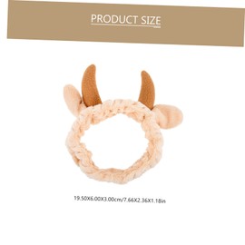 Gatuida 2 pcs Cow Ear Horn Makeup Headband Comfortable Face Washing Skincare Headbands for Women Cute Cartoon Design for Spa Makeup and Daily Use