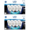 GE 60W Replacement Soft White 8 LED Bulbs (Pack of