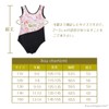 EsuonHappiness Ballet, Rhythmic Gymnastics, Leotard, English Print, Kids, Junior, orange