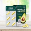 Botu Extra Virgin Avocado Oil Capsules 1000mg 30 capsules x