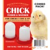 Chick Feeder & Waterer Combo Pack