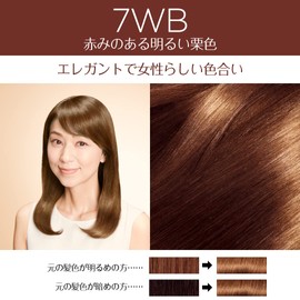 L'Oréal Paris Excellence R Cream Type Hair Color for Gray Coverage Formulated w/ Hair Care Ingredients, 7WB Bright Warm Chestnut, Assortment of 4