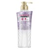 Lux Super Rich Crystal Color Care & Repair Shampoo Pump,