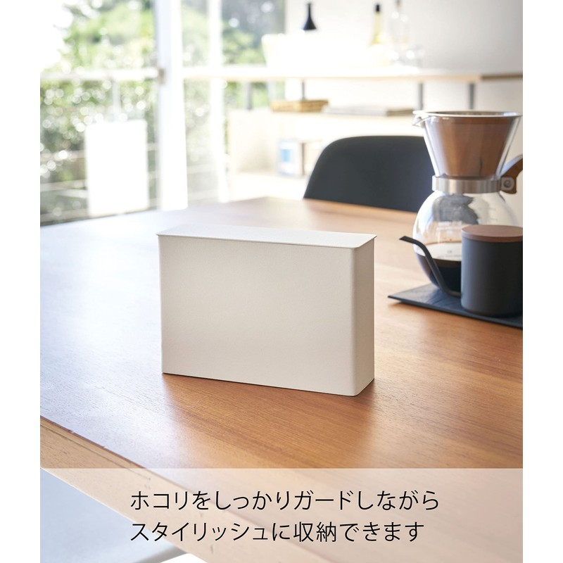 Yamazaki Industries 3817 Dust Guard with Lid, Coffee Filter Case,