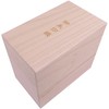 Senitosuin Goshuin Book Case / Goshuin Book, Total Paulownia Box