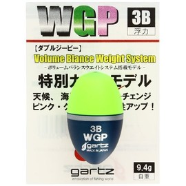 garutu (GARTZ) World (daburuzi-pi-) 3B/Green