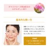 Dr. Ci:Labo (DR.CI:LABO) (Old Model) Enrich Lift Washing Milk EX
