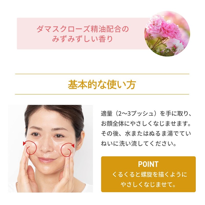 Dr. Ci:Labo (DR.CI:LABO) (Old Model) Enrich Lift Washing Milk EX