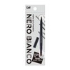 Kai NEROBIANCO KQ3503 2-Way Lip Brush, Make-up Brush, Wide, Tapered