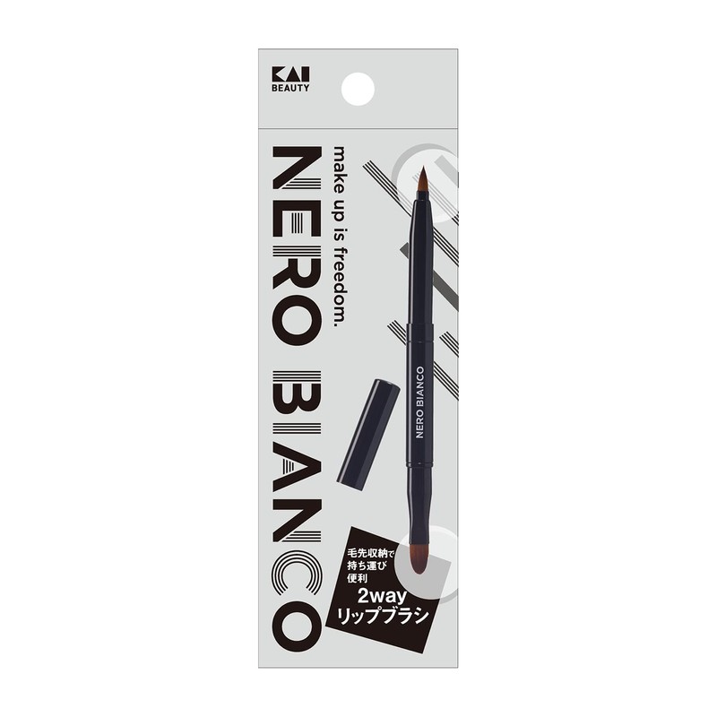 Kai NEROBIANCO KQ3503 2-Way Lip Brush, Make-up Brush, Wide, Tapered
