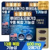 pure food [Pure food] Improve dry eyes Lutein Omega 3
