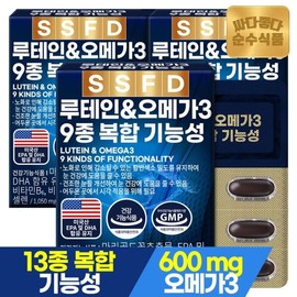 pure food [Pure food] Improve dry eyes Lutein Omega 3 30 capsules x 3 boxes / 13 types of multi-functional vitamin A Vitamin E Beta-carotene Eye health / [순수식품] 건조한 눈 개선 루테인 오메가3 30캡슐 x 3박스 / 13종복합기능성 비타민A 비타민E 베타카로틴 눈건강