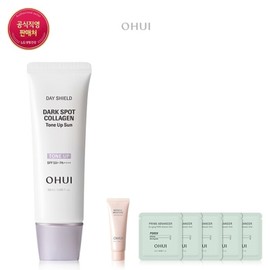 O Hui 오휘 (26MS)데이쉴드 다크스팟 콜라겐 톤업 선 50ml Ohui (26MS) Day Shield Dark Spot Collagen Tone Up Sun 50ml
