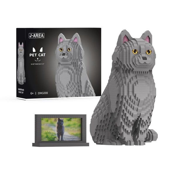 Welkin DC Animal Cat Building Set,Micro Building Blocks Set Gift