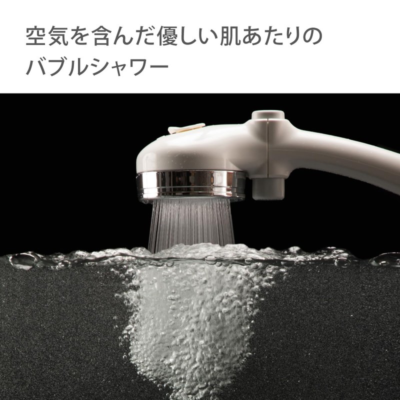 Takagi Shower Head for More Comfortable Showers