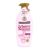 Organist (JI) Organist Cherry Blossom Moisturizing Shampoo (2 packs) / (JI)오가니스트 체리블라썸 수분 샴푸 2개