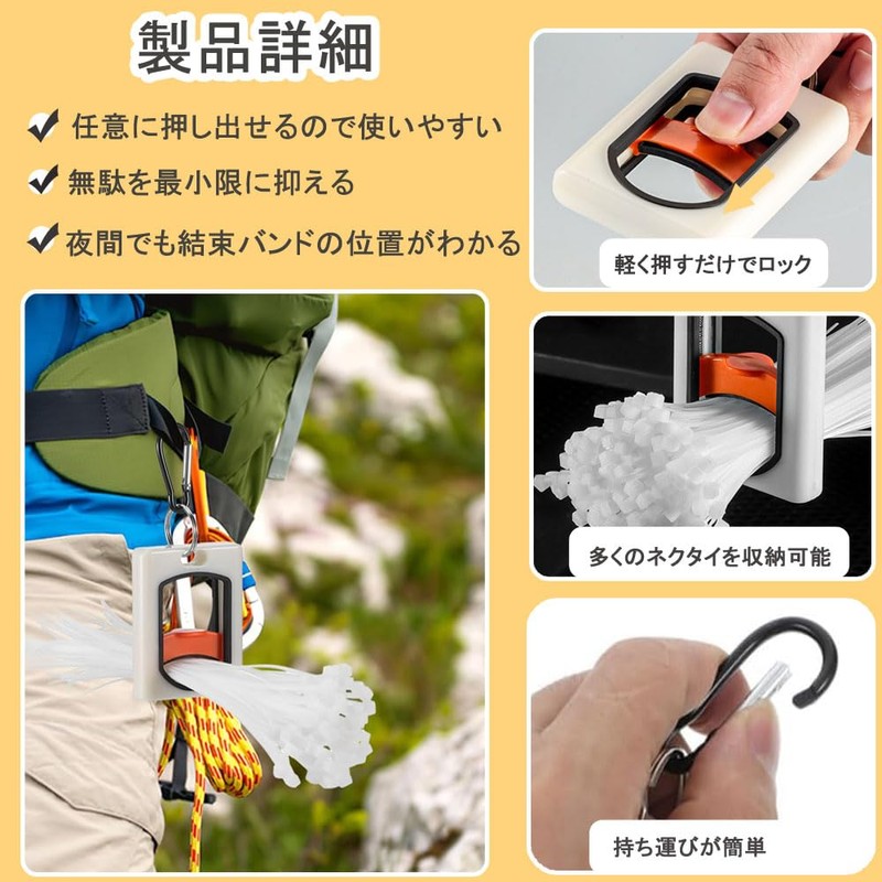Cable Ties Holder Cable Organizer Insulating Lock Holder Fluorescent Cable