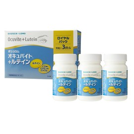 ボシュロム オキュバイト＋ルテイン ロイヤルパック 90粒 3本