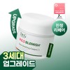 Dr.G [3rd Generation Renewal] Dr.G Red Blemish Clear Soothing Cream