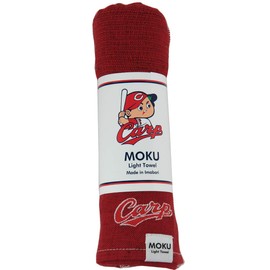 kontex Carp Collaboration Towel, Red with Carp Logo, Hiroshima Toyo Carp Approved, Cheering Goods, Imabari Towel