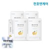 Cheonho Encare 천호엔케어 국산 도라지 함유 배도라지청 10ml 30포 4박스