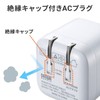 Sanwa Supply USB PD Compatible Cube AC Charger (PD20W) ACA-PD89W