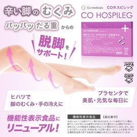 Co-medical+ CO Hospi Legs, Swelling Supplement, Cold Food, Functional Display Food, Jointly Developed by Shonan Beauty Clinic, Hifatsu & Red Grape Extract, Placenta & Resveratrol, 90 Capsules, 30 Day