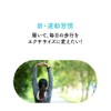 Compression Leggings, MediQtto Anytime Exercise, Active, L-LL