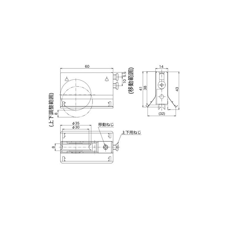 Kaken Hanbai 14A-35 Sash Replacement Door