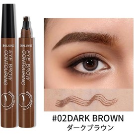 New Feeling Eyebrow 4 Prong New Feeling Eyebrow 4D Liquid Eyebrow Eyebrow Color Waterproof Sweatproof Not Fall Off Crisp Colorful Fork Brush Liquid Eyebrow,4 Tip Eyebrow,4 Tipped Precise Brow Pen,