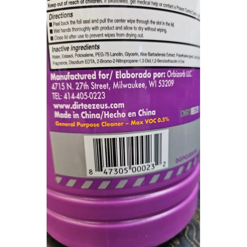 Dirteeze Case Of 6 Dirteeze Rough & Smooth Heavy Duty