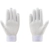 ZETT BG419HS Batting Gloves, Impact Zet, Double Belt, Ambidextrous, Compatible