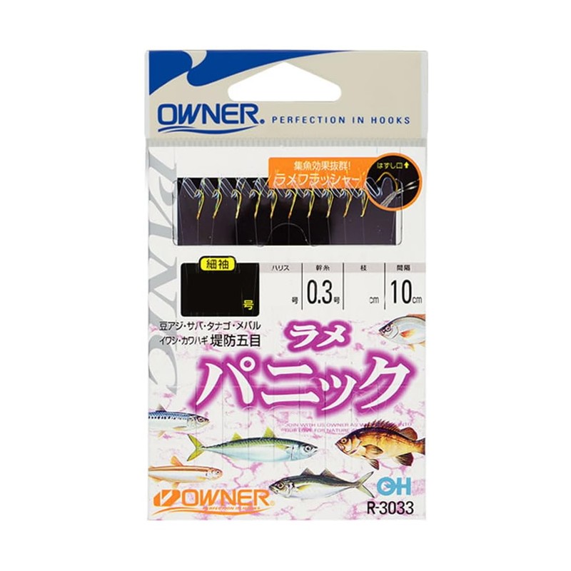 Owner R3033 lame panic 4-0.6