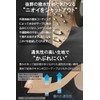 キネシオロジーテープ 50mm × 40m アスリートタイプ 【 独自開発のスリット加工でしっかりサポート 】Wout キネシオテープ テーピング