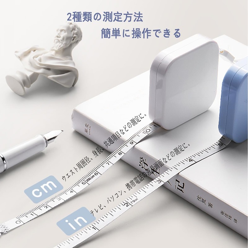 Measure 6.6 ft (2 m), Automatic Card Position, One-Click Returning,