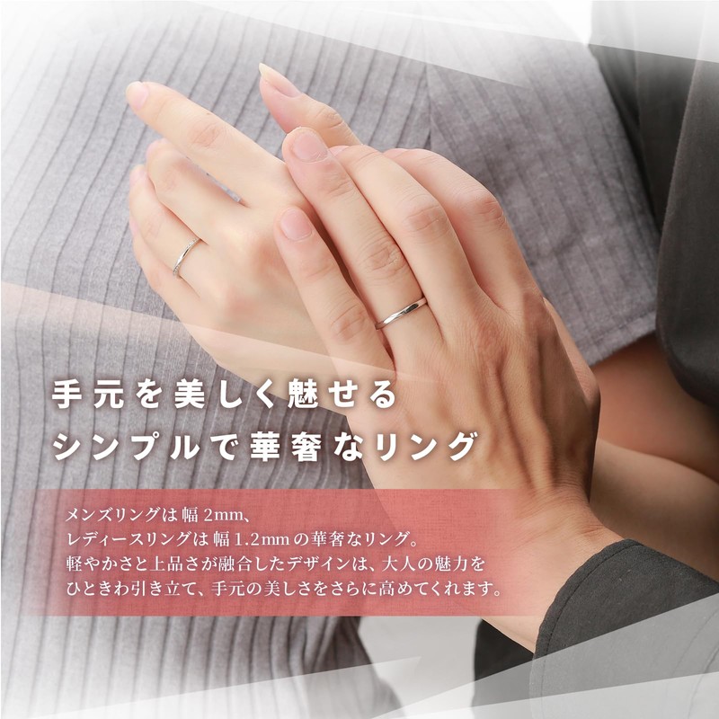 [Nicoiro] Pair Ring, Simple and Dainty Ring that Shows Beautiful