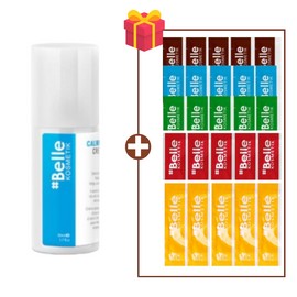 Shop Belle Calming Cream 50ml + maximum number of samples available / 샵벨르 카밍크림 50ml+최다샘플선택가능