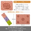 Bihan Natura Hb003 Foot Massage Goods Foot Mat for Your